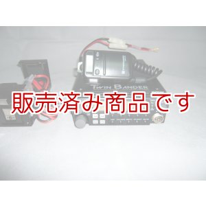 画像: スタンダード　C5600D　144/430MHzFMトランシーバー