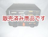 画像: 30A　安定化電源　ＤＭ－３４０ＭＶ　アルインコ