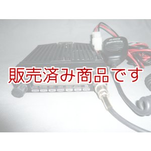 画像: アルインコ　DR-635D　144/430MHzFMトランシーバー