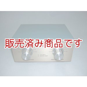 画像: CL-88a　50MHz　カップラ　ダイワ製