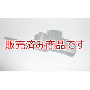 画像: スタンダード　C560　　144/430/1200MHz　ハンディ機