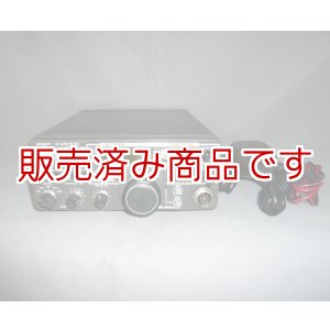 画像: トリオ　TR-9300　50MHz　10W　オールモードトランシーバー