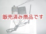 画像: ヤエス　FT-50　144/430MHz　ハンディ