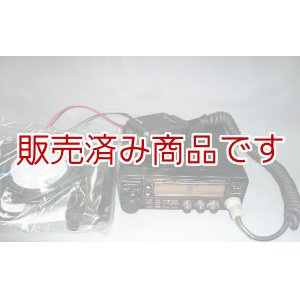 画像: ヤエス　FT-4700　144/430MHz　セパレートケーブル付き