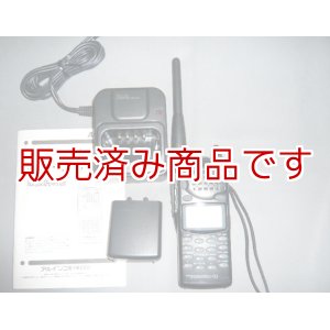 画像: アルインコ　DJ-G5　144/430MHz　同時受信可能・トーンスケルチユニット内蔵