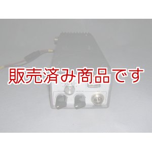 画像: (2)ジャンク　三協特殊無線　KF-430　430MHz　25w/3W切換