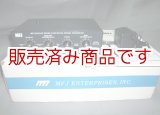 画像: MFJ-1026　雑音・妨害除去機　　MFJ製