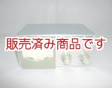 画像: ダイワ　CNW-817　21/28MHz　アンテナチューナー