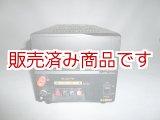 画像: 30A安定化電源　アルインコ　EPL-321