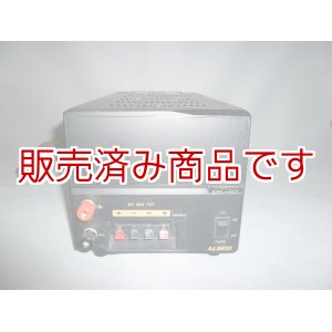 画像: 30A安定化電源　アルインコ　EPL-321