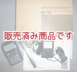 画像: アイコム　ID-91 144/430MHz