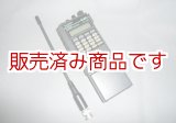 画像: ヤエス　FT-728　144/430MHz　同時受信可能