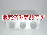 画像: AC-35M　WELZ　アンテナチューナー