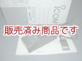 画像: IC-W21T　　144/430MHz　アイコム　ハンディ（元箱付き）