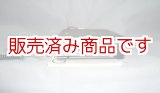 画像: ケンウッド　TM-455S　430MHz　35W　