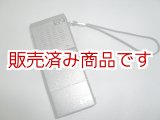 画像: アイコム　IC-2N　144MHz