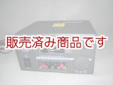 画像: 6A　安定化電源　GSS500　DIAMOND