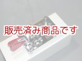 画像: GHD社　GN607A　ダブルレバー　パドル　 美品