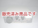 画像: 美品　ミズホ　P-21DX　21MHz　CWトランシーバー　