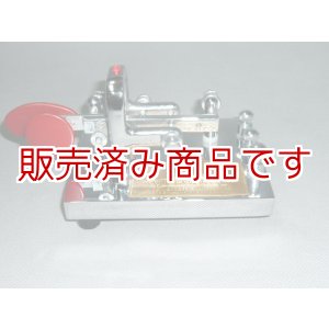 画像: VIBROPLEX 　パドル　バイブロプレックス　