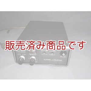 画像: トリオ　VB-322　ハンディ用パワーブースター