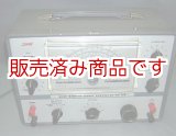 画像: サンワ　シグナルジェネレーター　SO-108