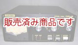 画像: CNW-419　ダイワ　アンテナチューナー