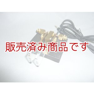 画像: VIBROPLEX 　Code Warrior Junior　/コード・ウォーリア・ジュニア