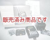 画像: スタンダード　VX-6　144/430MHzハンディ　ソフトケース付き