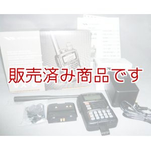 画像: スタンダード　VX-6　144/430MHzハンディ　ソフトケース付き