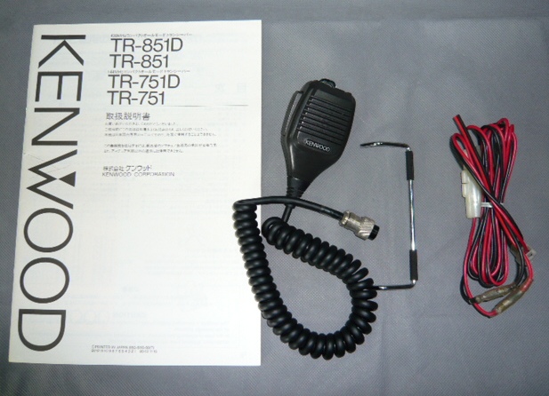 画像: ケンウッド　TR-851　430ＭＨｚ　オールモード10W機