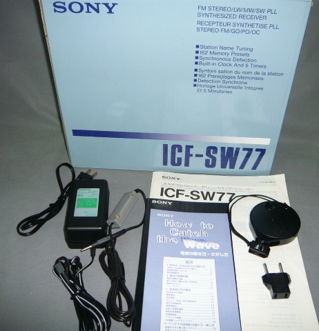 ICF-SW77 ステレオPLLシンセサイザーレシーバー