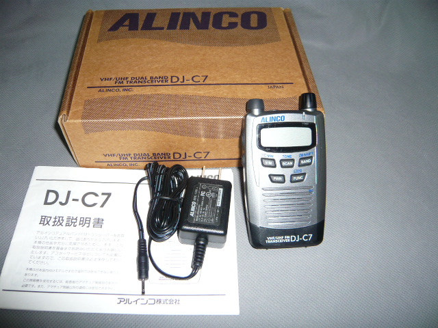 半額SALE ALINCO むせんZONE25｜アマチュア無線機 DJ-C7 アルインコの