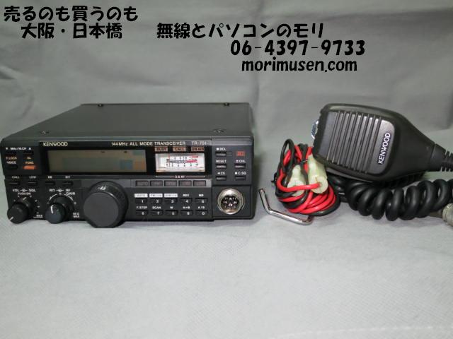 日本製 kenwood TR-751 MODE 144MHzオールモード オールモード 
