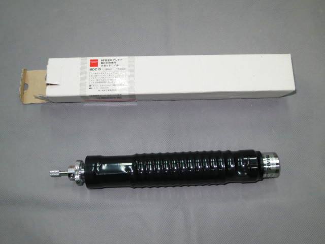 中古】MDC15 21MHz MD200専用カセットコイル/DIAMOND