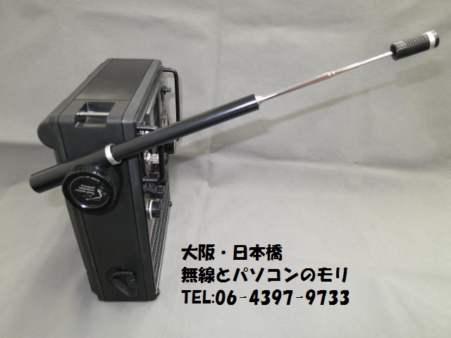 画像: 【中古】RP-2000F　（TRY-X2000）BCLラジオ　ICラジオ/東芝