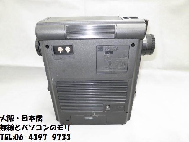 画像: 【中古】RP-2000F　（TRY-X2000）BCLラジオ　ICラジオ/東芝