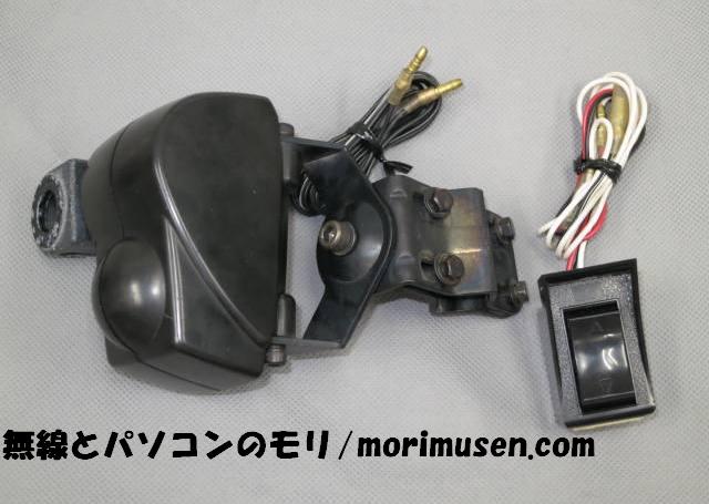 中古】電動基台 マルドル MK-30/パイプ基台