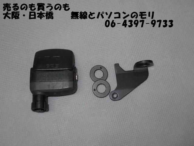 中古】FGPS-2 GPSアンテナユニット/接続アダプター CT-136付き（VX-8