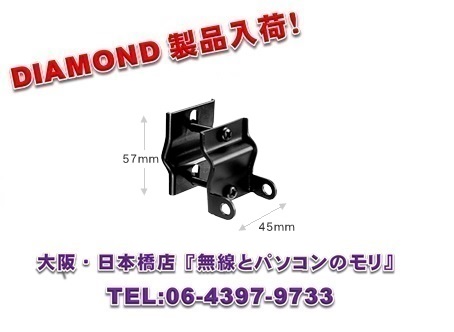 ◇【新品/即納】KRR ルーフレール用取付金具 K9000専用金具 DIAMOND