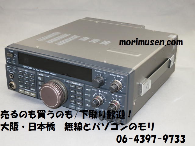 中古】ケンウッド TS-690V HF/50MHz オールモードトランシーバー