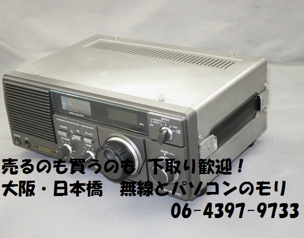 中古】 R-600 通信型受信機/トリオ レシーバー