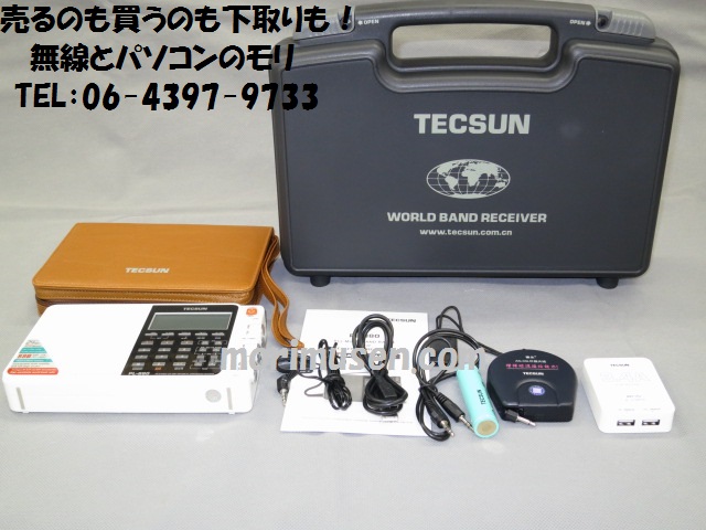 中古】TECSUN PL-880 BCLラジオ FM/LW/MW/SW SSB PLL短波ラジオ テック 