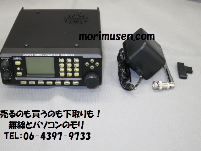 AOR デスクトプレシーバー AR8600Mark2 2nd edition多彩な受信機能