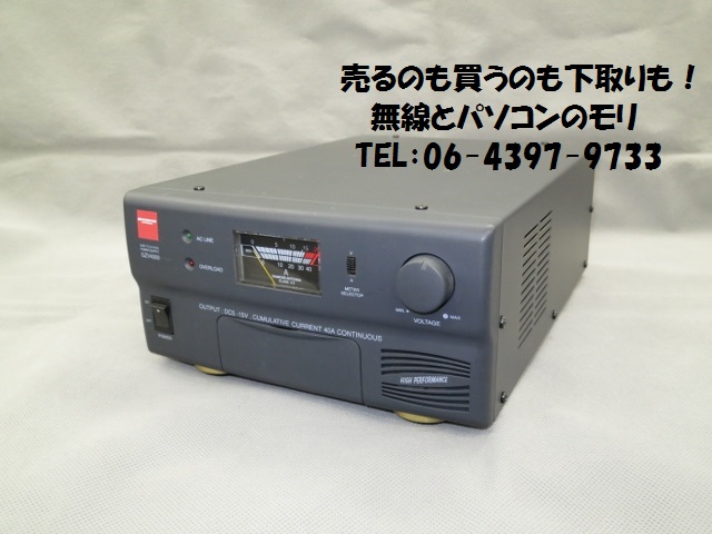 中古】第一電波工業 GZV4000 40A 安定化電源 スイッチング方式/DIAMOND