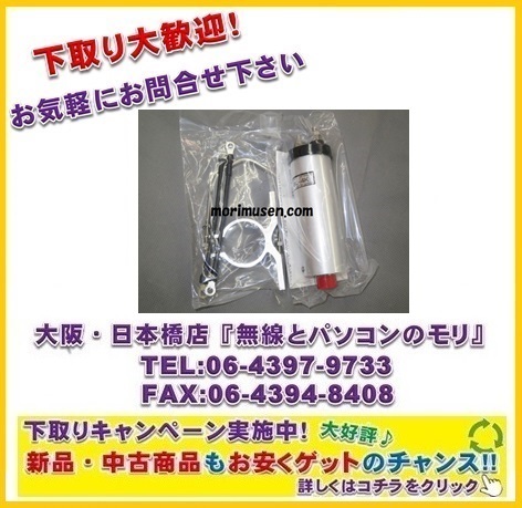 画像1: 【新品/即納】ナガラ　BL-4K　HFバラン　1.8〜30MHz　許容電力3kW SSB　HF-BALUN　NAGARA