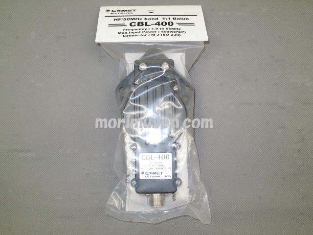 画像2: ◇【新品/即納】コメット　CBL-400　1.9〜55MHz　広帯域バラン 耐入力：400W(PEP)