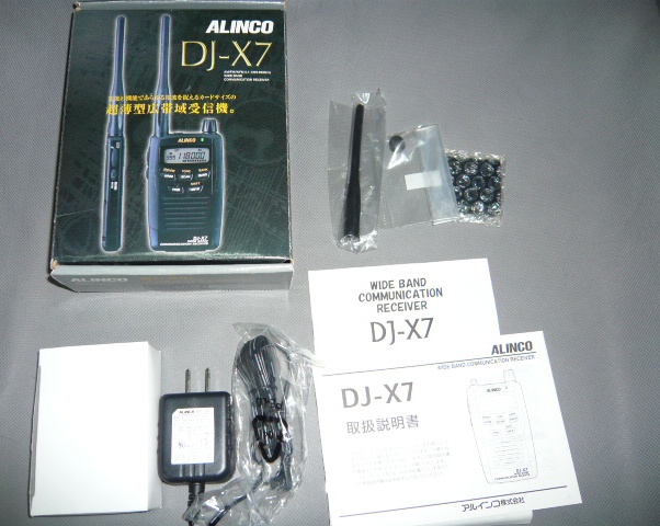 画像: アルインコ　DJ-X7　受信機　