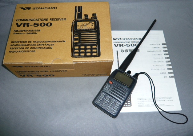スタンダード VR-500 受信機