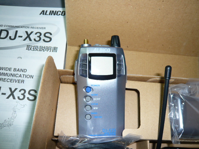 画像: アルインコ　DJ-X3S　　 カードサイズ受信機